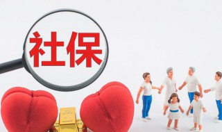 社保卡取款机能取钱吗（社保卡取款机能取钱吗现在）