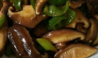 香菇怎么炒好吃又简单 香菇怎么炒好吃又简单的做法视频