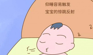 正确的长高睡姿 正确的长高睡姿图片12岁儿童