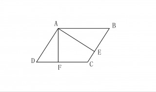 平行四边形的面积怎么求 平行四边形的面积怎么求 公式
