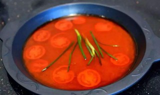 番茄锅底的做法 番茄锅底的做法家常