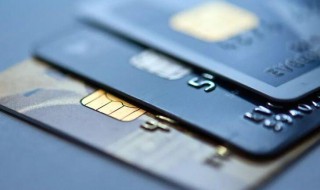 信用卡怎么升级金卡（信用卡怎么升级金卡和普卡）