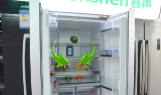 风冷冰箱与直冷冰箱的区别（风冷冰箱与直冷冰箱的区别哪个省电）