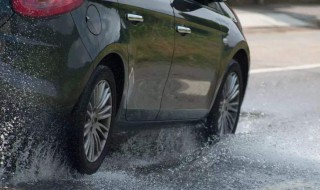 怎么判断汽车排水孔堵了 怎么看汽车排水孔有没有堵住