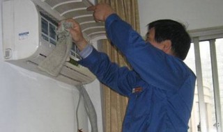 空调维修保养方法（空调维修及保养）