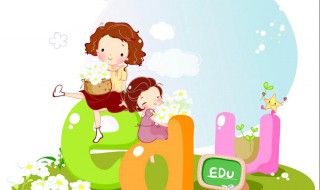 儿童学英语字母方法 儿童学英语字母方法有哪些