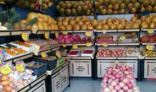 水果蔬菜超市起名 水果蔬菜超市起名大全集