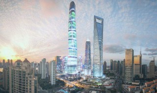 上海最高的楼叫什么（上海最高的楼叫什么有多少层）