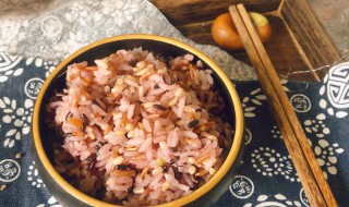 怎样做三色糙米饭 怎样做三色糙米饭窍门
