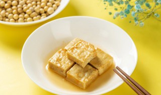 石屏豆腐怎么做好吃 石屏豆腐怎么做好吃又简单视频