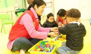 如何理解幼儿园与家庭社区合作对幼儿发展的意义 对幼儿发展的意义