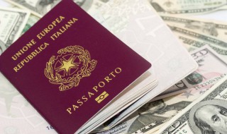 如何办理出国签证（如何办理出国签证证件公正手续）
