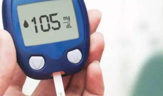 血糖多少正常范围内 血糖多少正常范围内70-80岁