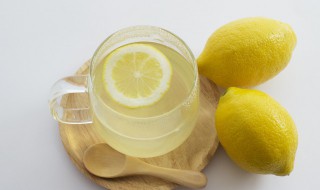 柠檬水的正确泡法减肥（柠檬水的正确泡法减肥美白）