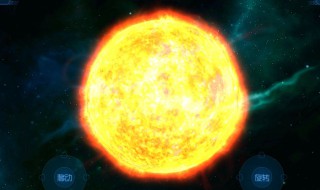 太阳有多大 太阳有多大面积
