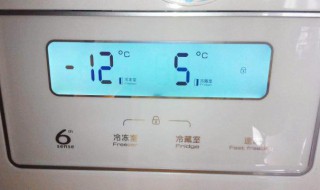 冰箱温度1冷还是5冷（家用冰箱温度1冷还是5冷）
