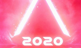 创造营2020播出时间 创造营20201播出时间