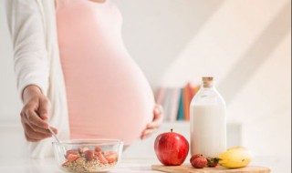 孕妇补钙吃什么好（孕妇补钙吃什么食物和水果）
