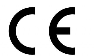 ce认证是什么 欧洲ce认证是什么