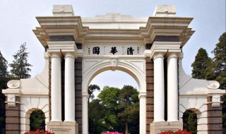 中国十大名校排名 中国十大名校排名顺序