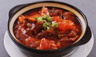 西红柿炖牛肉怎么做好吃 西红柿炖牛肉怎么做好吃又嫩