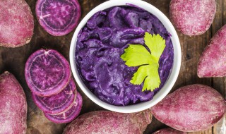 紫薯泥怎么做好吃 紫薯泥怎么做?