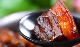 怎么样做红烧肉最好吃 怎么样做红烧肉最好吃又简单