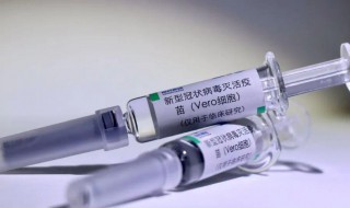 新冠疫苗接种第二针带什么 新冠疫苗接种第二针带什么东西