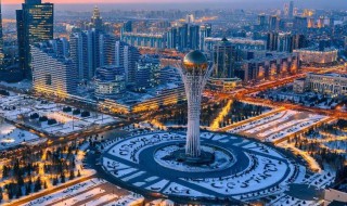 哈萨克斯坦首都是哪个城市（哈萨克斯坦首都是哪个城市有什么景点）