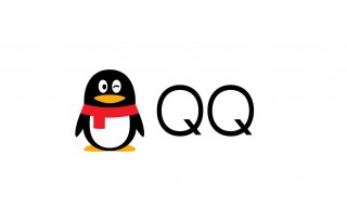 qq520限定版幸运字符怎么获取（qq幸运字符ciao怎么获得）