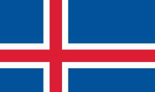 冰岛属于哪个国家（挪威属于哪个国家）