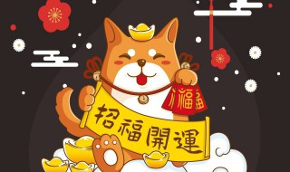 春节祝福短信怎么写 春节祝福短信怎么写文案