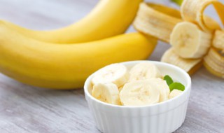 香蕉止咳的做法 香蕉止咳的做法有哪些