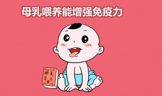 母乳喂养怎么储存 母乳喂养储存方法