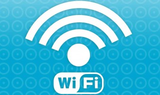 家里wifi密码忘了怎么办吗 请问家里wifi密码忘了怎么办?