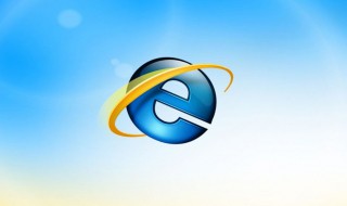 怎么卸载internetexplorer 怎么卸载internet