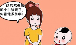 关于小孩吵架怎么处理 小孩吵架家长如何处理