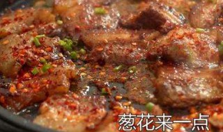 家常五花肉烤肉 五花肉烤肉怎么做好吃