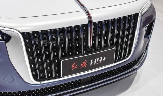 红旗h9价格多少钱一辆2021（红旗h9价格多少钱一辆2021二手车）