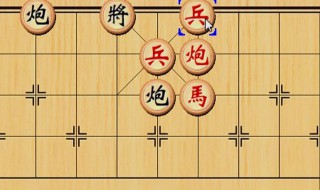 象棋谁可以吃谁（中国象棋大小吃法顺序）