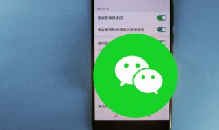 怎么做微信表情包 怎么做微信表情包动图