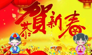 新年是什么写一句话 新年是什么呢简单写一写画一画