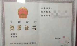 劳务分包是什么意思（工程劳务分包是什么意思）