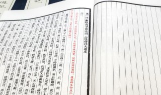 西游记梗概400字 西游记梗概400字作文三打白骨精