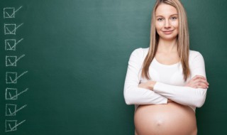 怀孕8个月的营养饮食（怀孕8个月营养食谱）