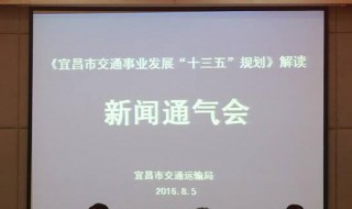 通气会是什么意思 通气好不好