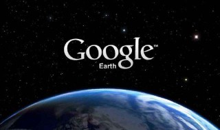 google的搜索浏览器叫什么 谷歌搜索引擎在哪