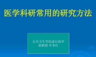 简单ppt的方法（ppt很简单）