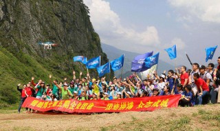 团建旅游心情短语 团建旅游心情短语简短