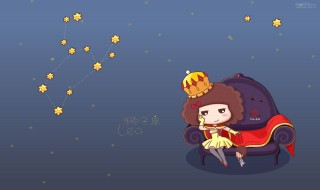 什么星座最容易喜欢上狮子座（哪个星座最容易喜欢狮子座）